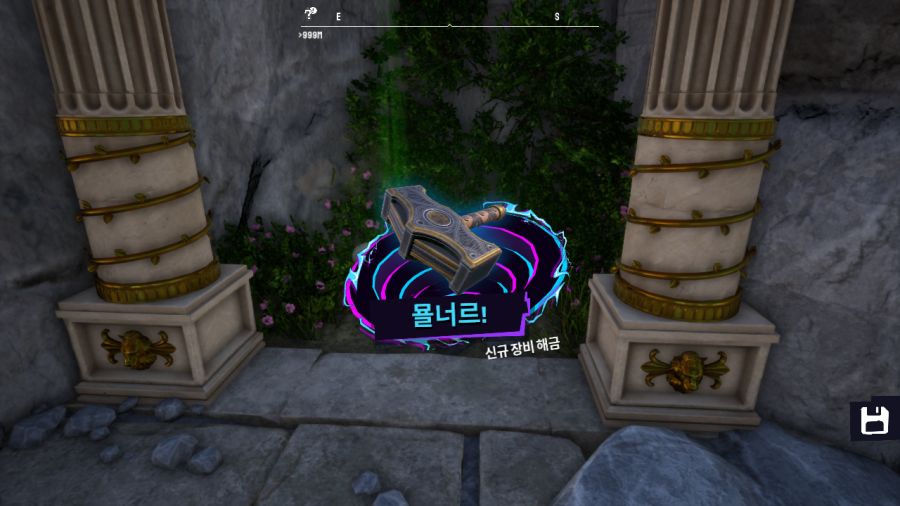 염소 시뮬레이터3_23.png