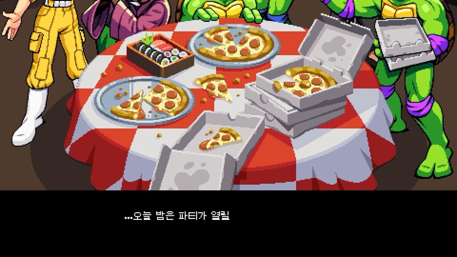 닌자거북이 슈레더의 복수_27.png