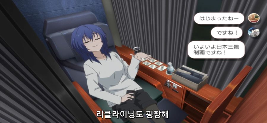 [갑자기 여행]단체 여행_6.jpg