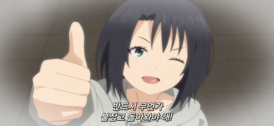 [갑자기 여행]단체 여행_7.jpg