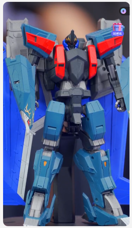 [굿 스마일] THE 합체 블랙 윙 X 심형탁 키덜트쇼 언급 정보_12.png