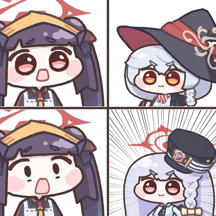 블루아카)트라우마 스위치.jpg_1.png