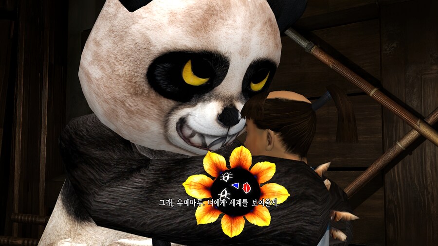 귀무자.jpg_11.png