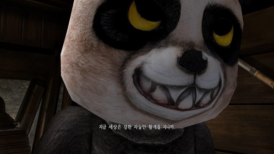 귀무자.jpg_9.png