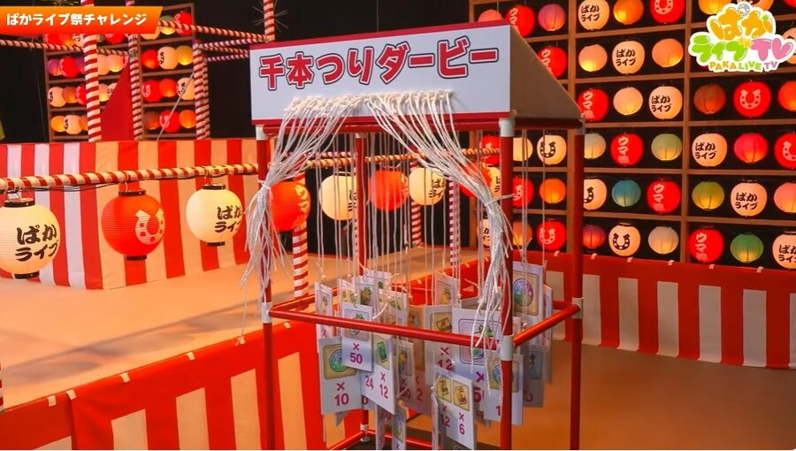 요즘 말딸 성우들 근황_6.jpg