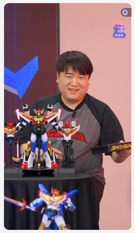 [굿 스마일] THE 합체 블랙 윙 X 심형탁 키덜트쇼 언급 정보_27.png