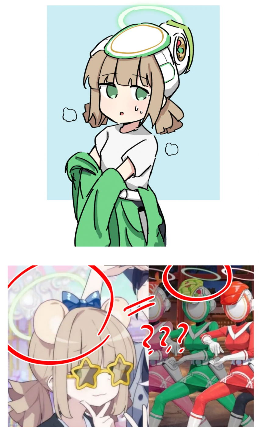 블루아카] 레이사의 친구들_6.png