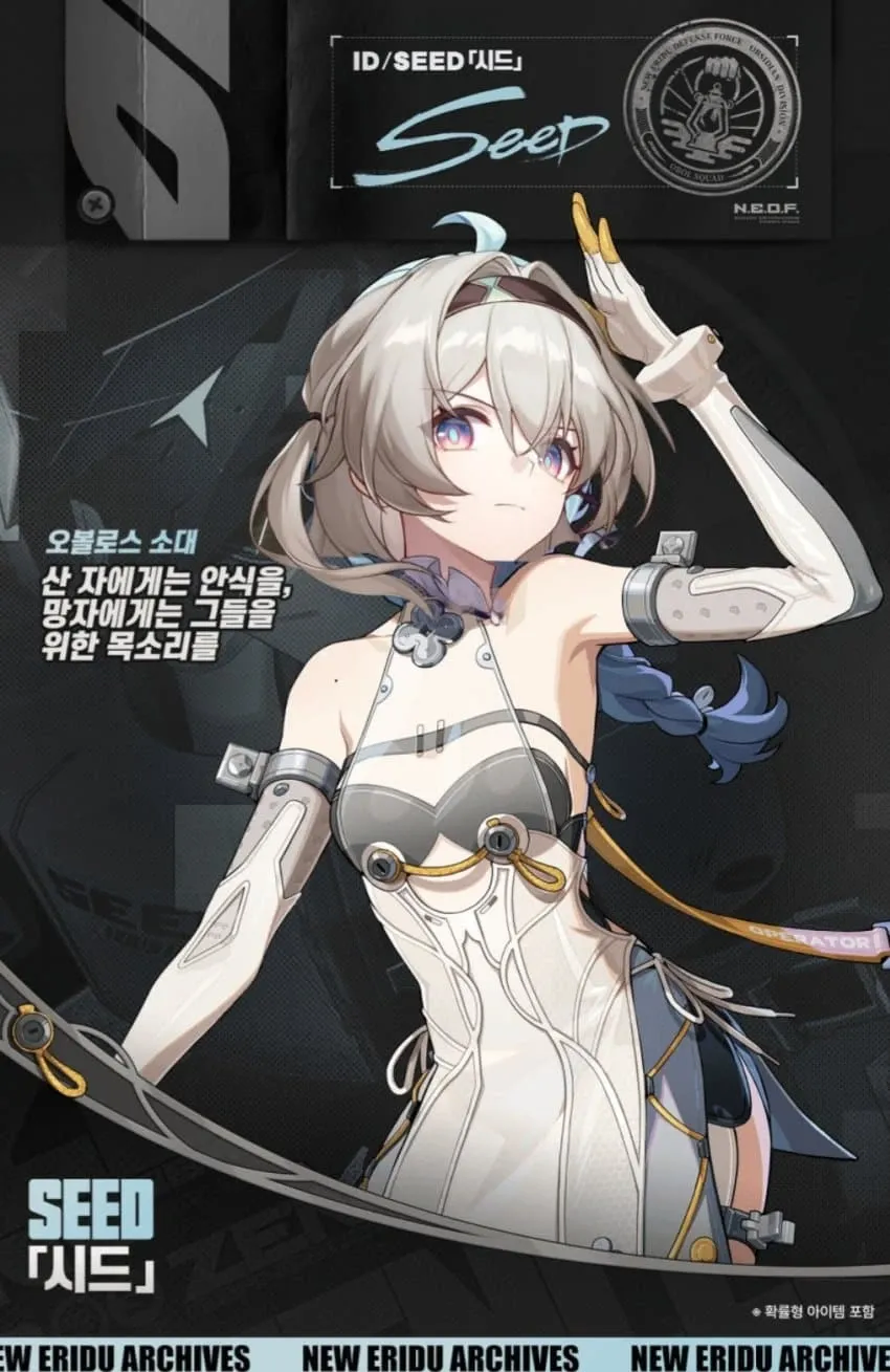 zzz) 신캐떳다 ㅋㅋ_1.webp