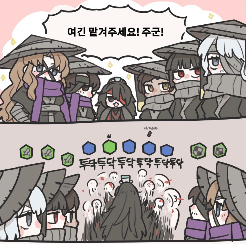 림버스)흑수 호흡 파열 덱은 종료다_1.png