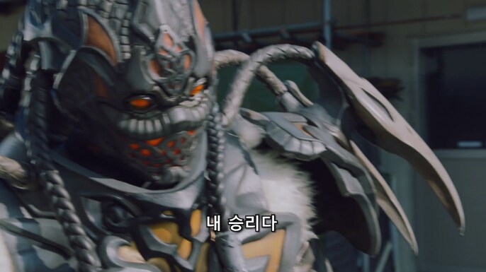 [가면라이더 가브] 어느 간부의 역대급 유언(스포)_8.png