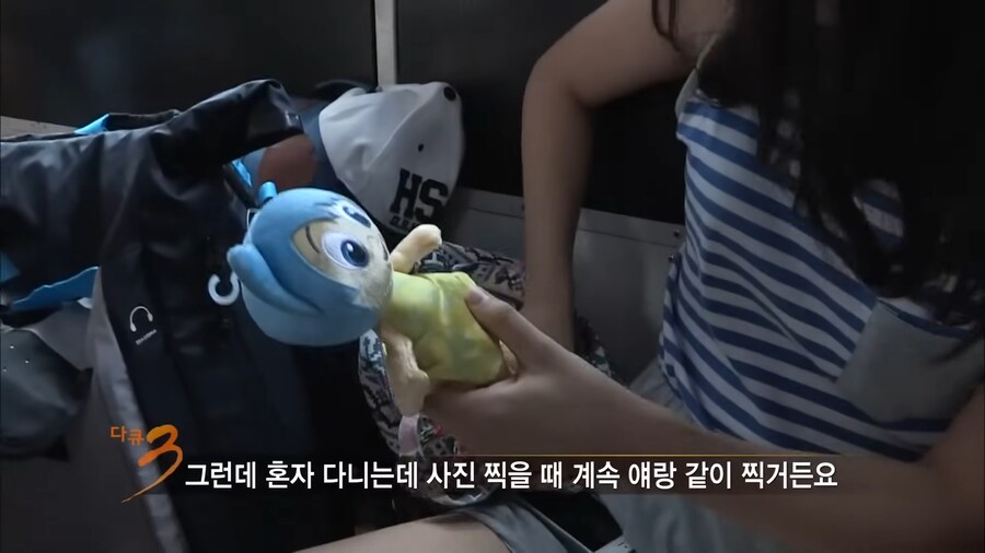 이번에 공개된 다큐3일로 알려진 10년전 웹툰을 꿈꾸던 여인_2.png