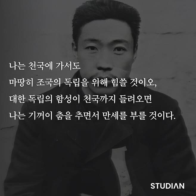 원종단이 쥐어짜낸 필사의 반격_3.jpg