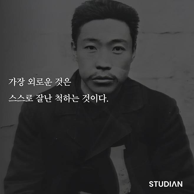 원종단이 쥐어짜낸 필사의 반격_7.jpg