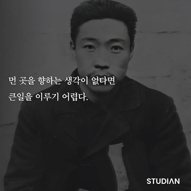 원종단이 쥐어짜낸 필사의 반격_9.jpg