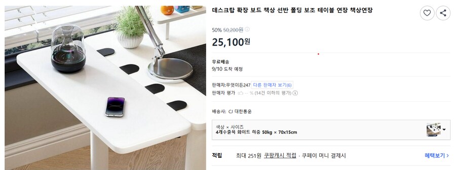 피규어 입문하려는데 몇가지 질문좀 드립니다._1.png