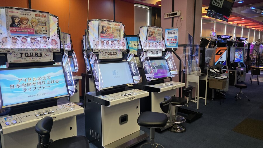 [일본] 요코하마 덕질 여행기! 요코하마에서 덕질 탐방! (초스압)_91.jpg