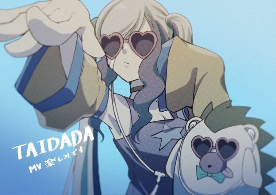 계속 한밤중이면 좋을 텐데 – TAIDADA_1.jpg