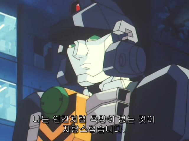 슈로대)캬루 맥클레인_1.jpg