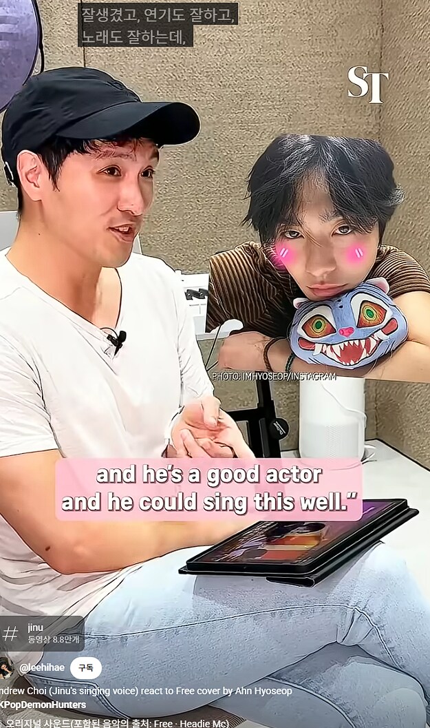 케데헌) 진우 노래 성우가 진우 연기 성우 커버곡 듣고 보인 반응_2.png