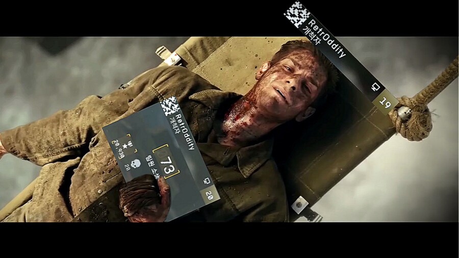 스페이스좀 그만 쳐 눌러 [배틀필드 6]_1.png