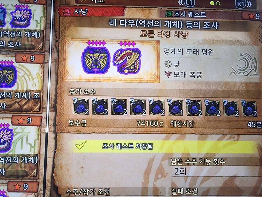 방폭도 진짜 ㅎ_1.jpg