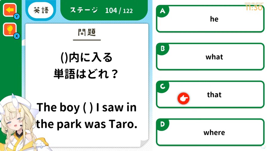 버튜버) 미카룽, 못하는 것에 카타카나 말고_1.png