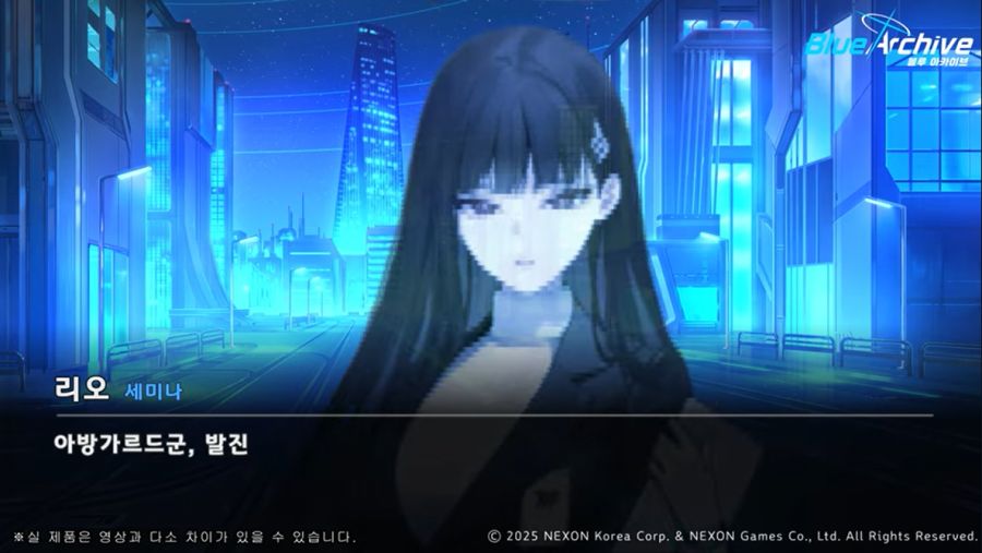 [갓 브레이브] 블루 아카이브 신작 아방가르드 영상_2.png