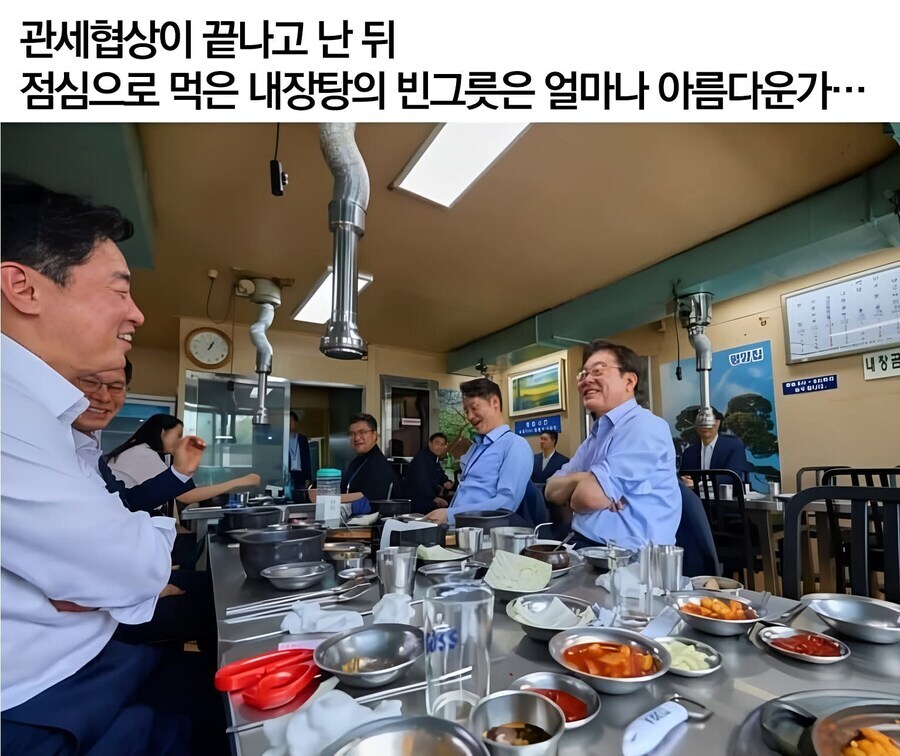 한미 정상회담 앞두고 이상기류…美, 값비싼 안보 청구서 예고_1.jpg