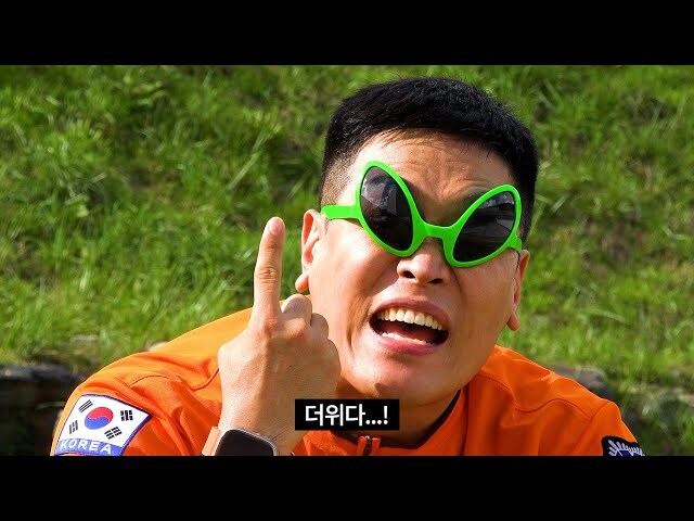 아니 더위다_1.jpg