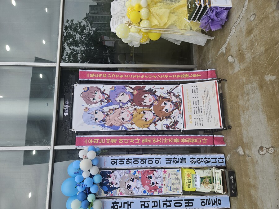 @,성우)yes24홀 도착_5.jpg