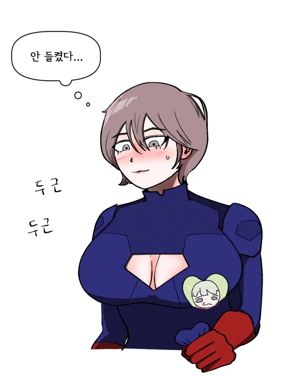 찢어지지 않는 코스튬의 비밀_7.jpg