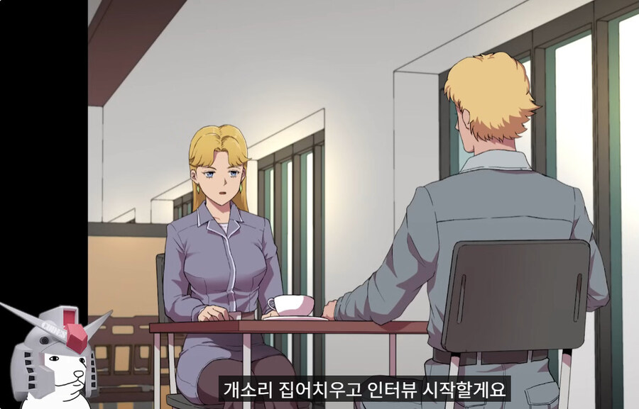 건담유투버 방구석매니아 근황_4.jpg