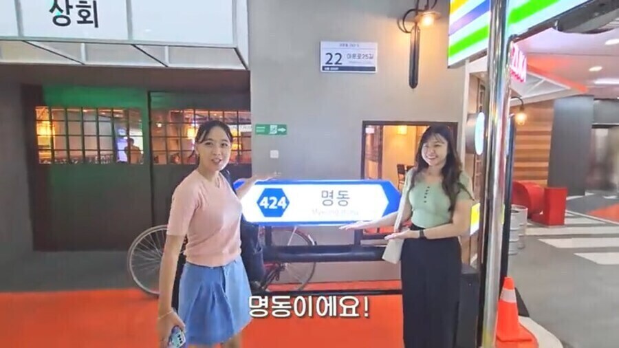 한국거리 재현에 진심이었던 인도네시아 쇼핑몰_3.jpg