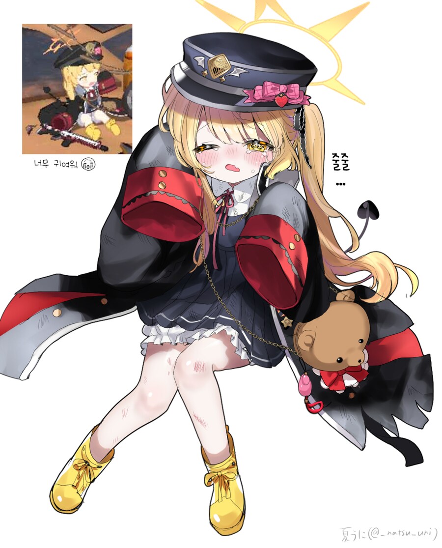 블루아카)아야한 이부키_1.png
