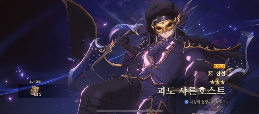 창세기전)야이 ㅅㅂ 좇같은 새끼야_1.jpg