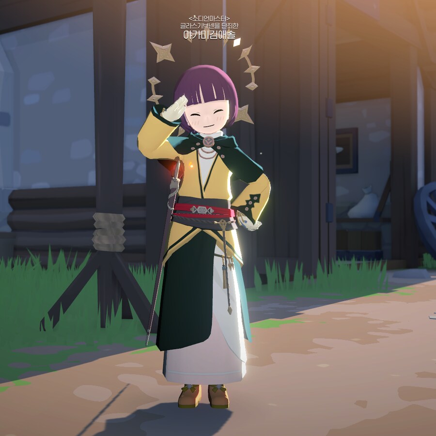 마비M) 최근에 본캐 환생했는데 죄다 배신자 같이 생겼네_1.png