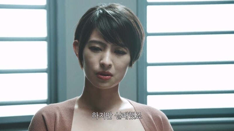 거부하기에는 너무나 컷던 6억 엔짜리의 의뢰_5.jpg