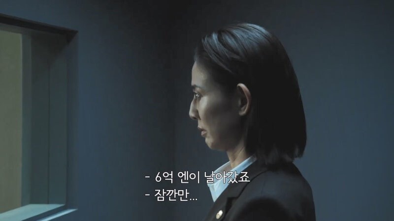 거부하기에는 너무나 컷던 6억 엔짜리의 의뢰_6.jpg