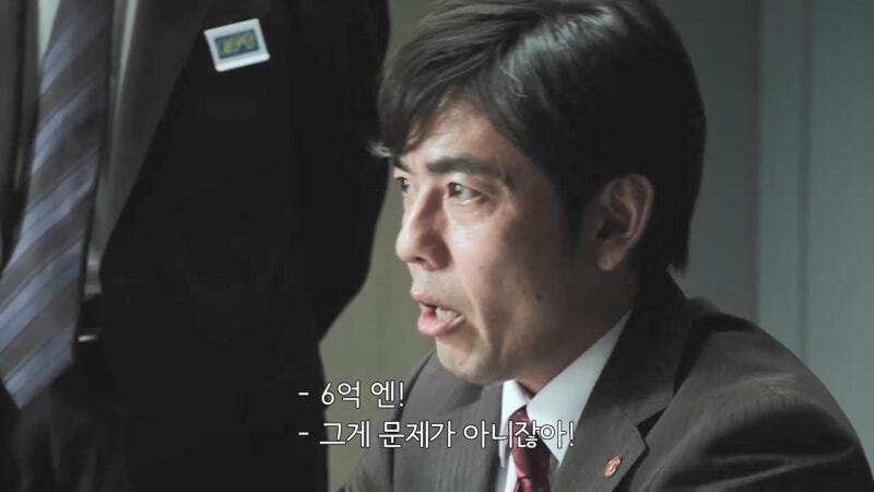 거부하기에는 너무나 컷던 6억 엔짜리의 의뢰_11.jpg