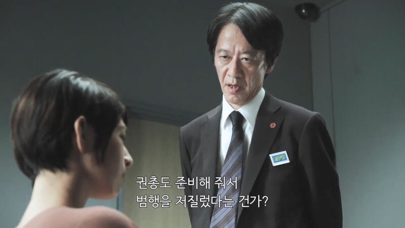거부하기에는 너무나 컷던 6억 엔짜리의 의뢰_3.jpg