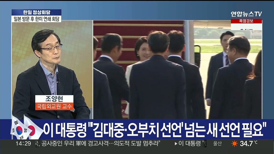 이재명 특징 ㅋㅋㅋㅋ_1.jpg