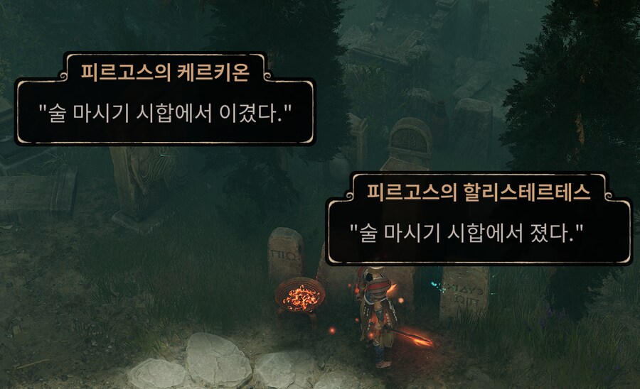 덤앤더머_1.png