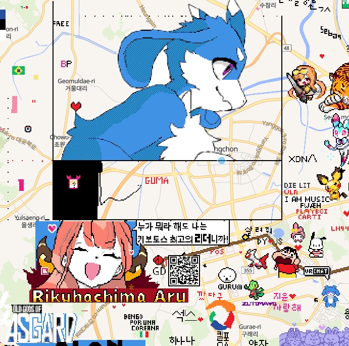 블루아카) 마리와 함께하는 전국 기행_8.png