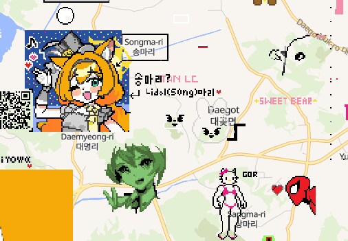 블루아카) 마리와 함께하는 전국 기행_7.png