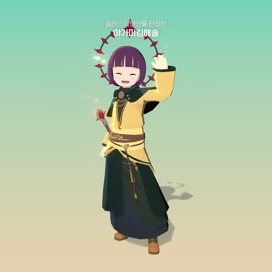 마비M) 도대체 내 캐릭터가 어디가 배신자 같다는 거지?_2.png
