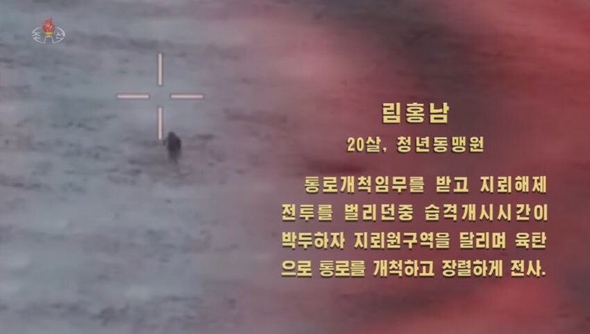 스너프 찍어서 유족들 앞에서 매드무비 보여주기_1.jpg