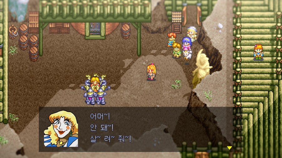 여장에 반응하는 npc_1.jpg