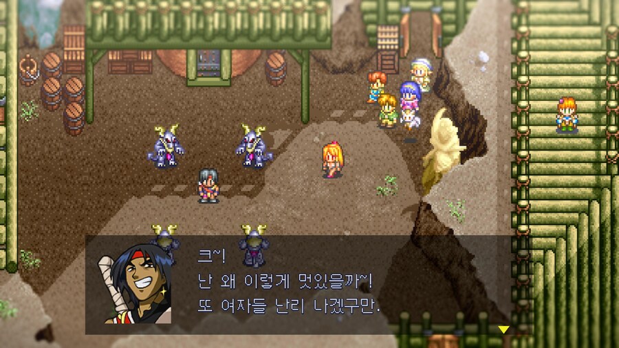 여장에 반응하는 npc_4.jpg