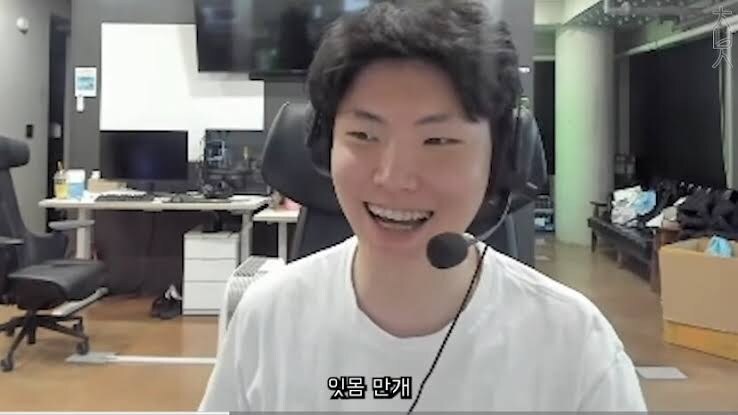 롤) 뭐야 1세트 젠지가 이겼네_1.jpg