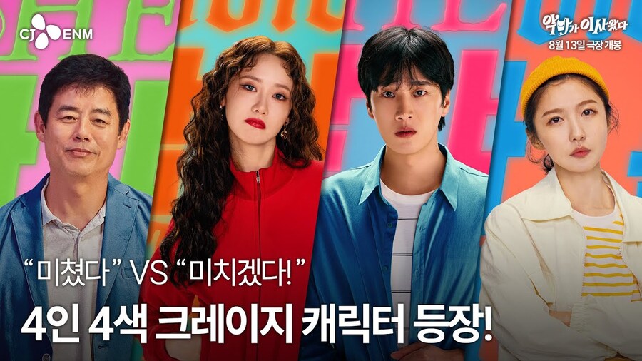 소리소문 없이 망한 영화_1.jpg